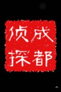 河北区取证公司具备哪些服务