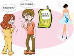 河北区寻人公司就单身女孩失踪原因总结